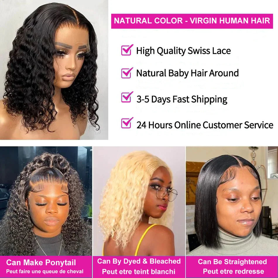 Brazilian Deep Wave Short Bob Wig 16 Inch