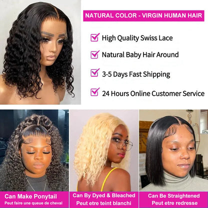 Brazilian Deep Wave Short Bob Wig 16 Inch